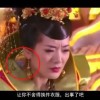 4949澳门开奖现场+开奖直播 1