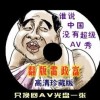 今日新澳门6合和彩开奖结果查询直播